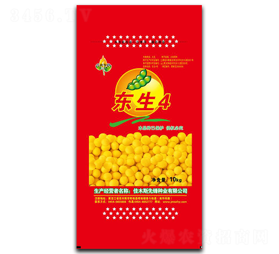 ����4-������-�ȷ���ҵ