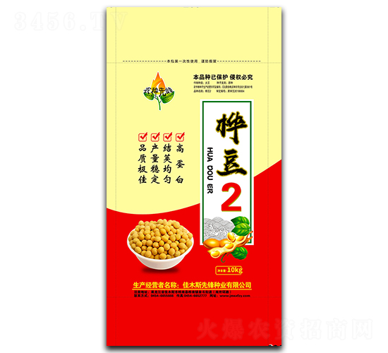 �붹2-������-�ȷ���ҵ