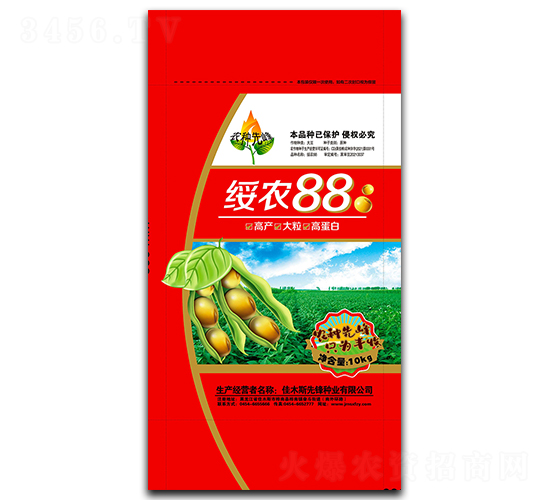 ��ũ88-������-�ȷ���ҵ