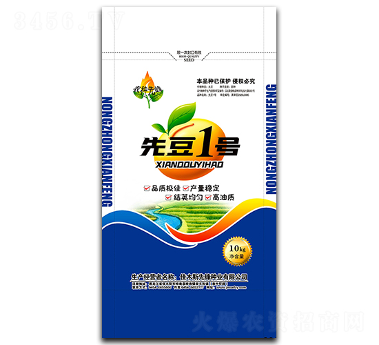 �ȶ�1��-������-�ȷ���ҵ