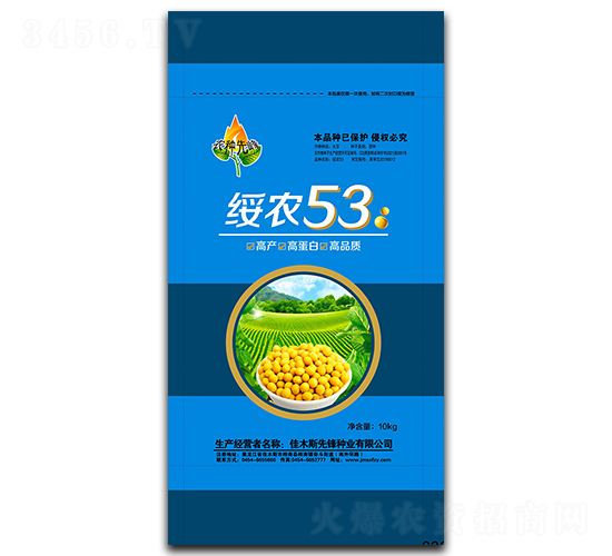 ��ũ53-������-�ȷ���ҵ