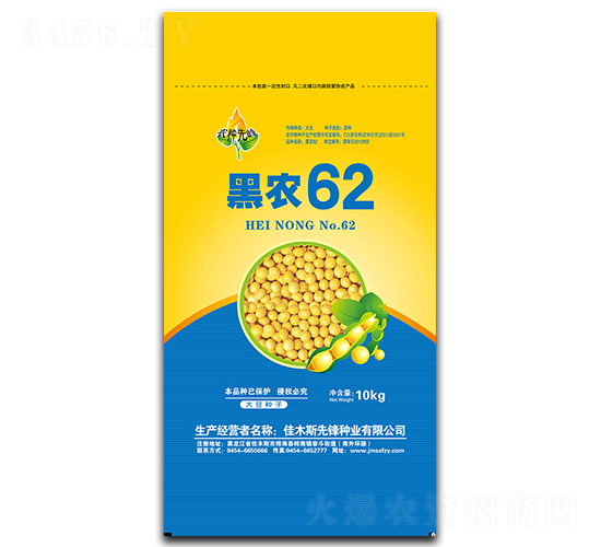 ��ũ62��10kg��-������-�ȷ���ҵ