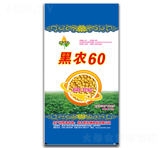 ��ũ60������-������-�ȷ���ҵ