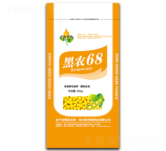 ��ũ68��25kg��-������-�ȷ���ҵ