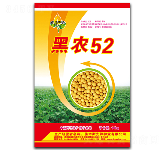��ũ52-������-�ȷ���ҵ