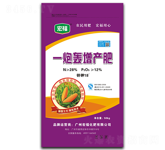 һ�ں�������-�긣����