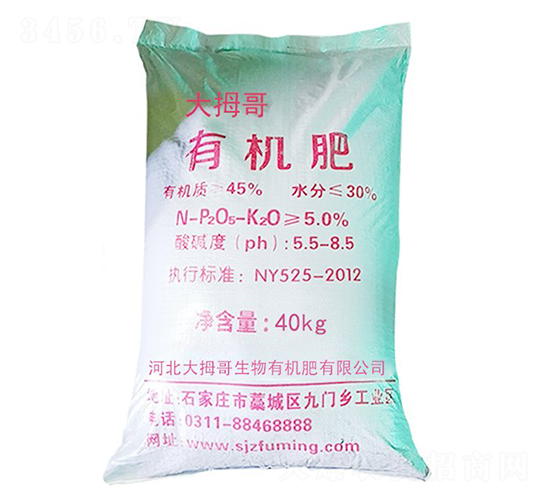 40kg�л���-��Ĵ��