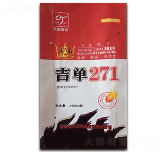 ����271-��������-�����ҵ