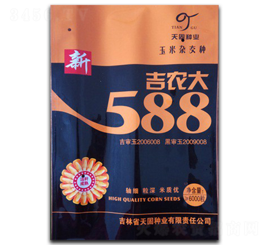 ��ũ��588-��������-�����ҵ