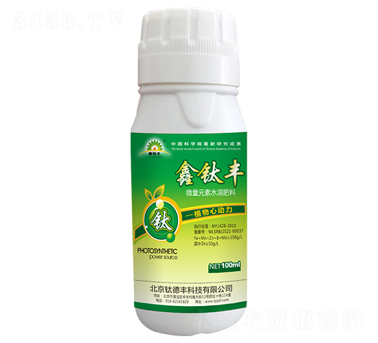 100ml΢��Ԫ��ˮ�ܷ���-���ѷ�-�ѵ·�