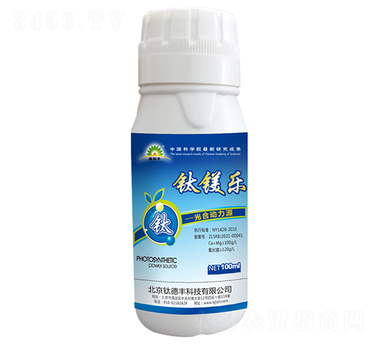 100ml��þ��-���ѷ�-�ѵ·�
