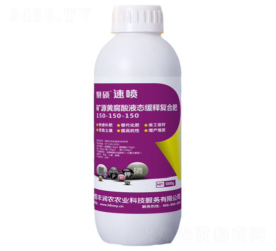��Դ�Ƹ���Һ̬���͸��Ϸ�150-150-150-�����ũ