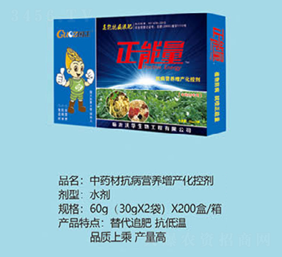 ��ҩ�Ŀ���Ӫ���������ؼ�-������