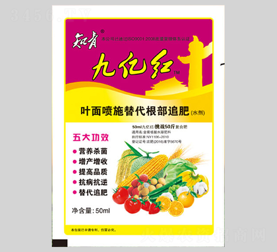 ���ں�Ҷ����ʩ�������׷��-֪��-������