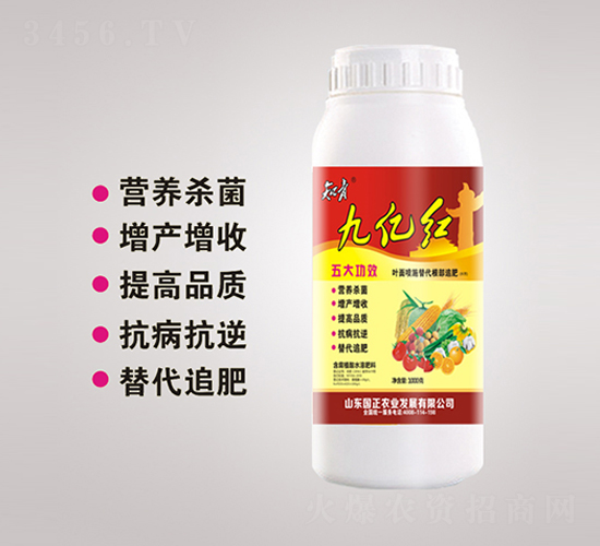 ���ں�Ҷ����ʩ�������׷�ʣ�ƿ��-֪��-������
