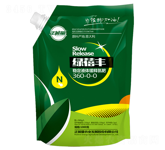�ȶ�Һ�建�͵���-������-������