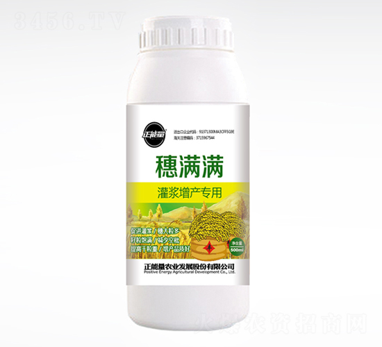 500ml�ཬ����ר��ˮ��С��ר�÷�-������-������