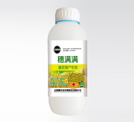 1000ml�ཬ����ר��ˮ��С��ר�÷�-������-������