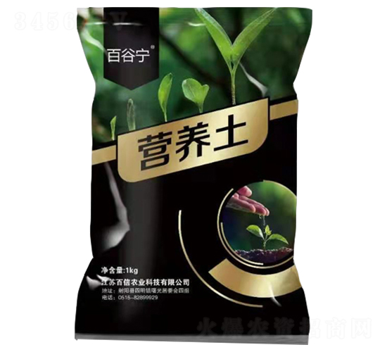 Ӫ����-����ũҵ