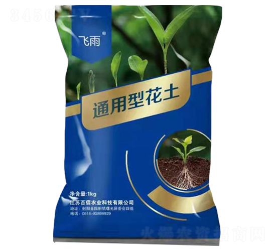 1kgͨ���ͻ���-����ũҵ