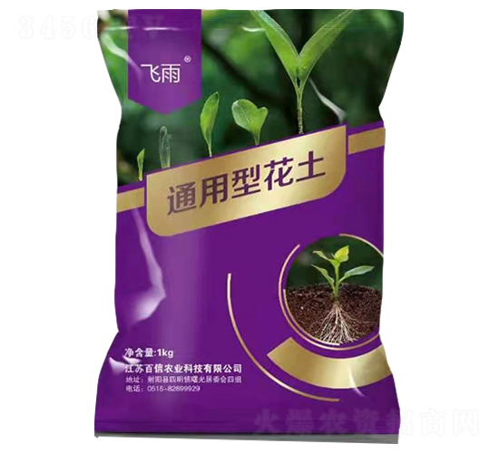 1kgͨ���ͻ���-����-����ũҵ