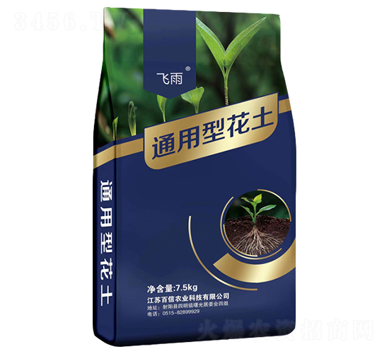 7.5kg����ͨ���ͻ���-����ũҵ