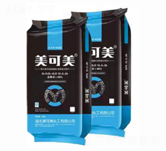�����߻��Ը�ֳ��5G��Ч���Ϸ���15-5-26-������