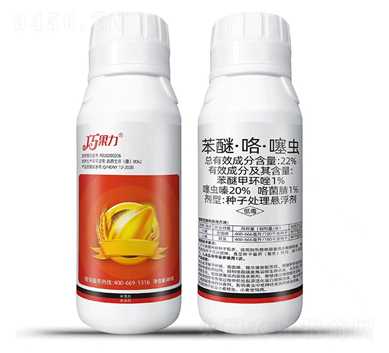 22%���ѡ�����������Ӵ���������-�ɹ���-��������