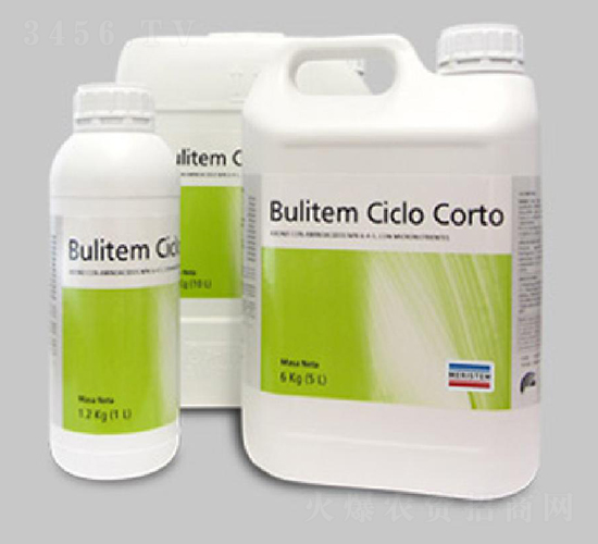 BULITEM SC ����ά���������Ż���-����˹��