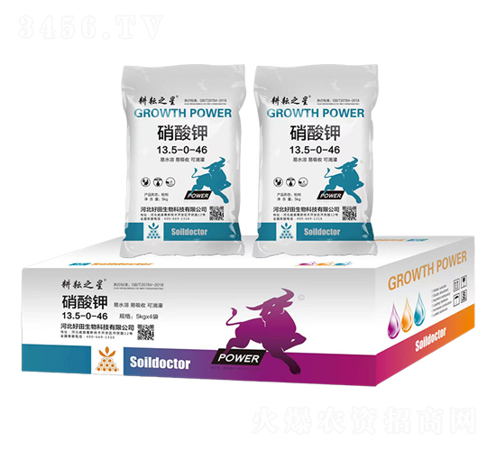 �����13.5-0-46���䣩-����֮��-��������