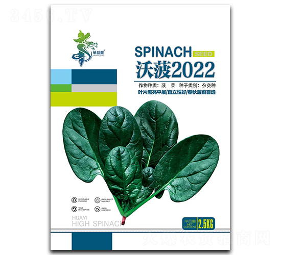 �ֲ�2022-��������-��һ��ҵ
