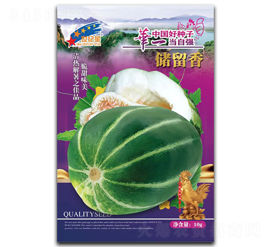 �����Ǵ�����-�������-��һ��ҵ