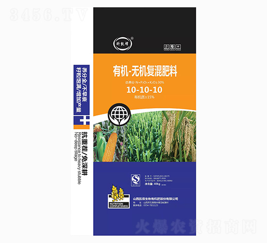 �л�-�޻��������10-10-10-��������