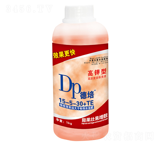 1kg�߼��͸�Ũ��������Һ15-5-30+TE-����-������