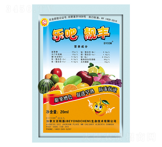 20ml�ְ�����-������