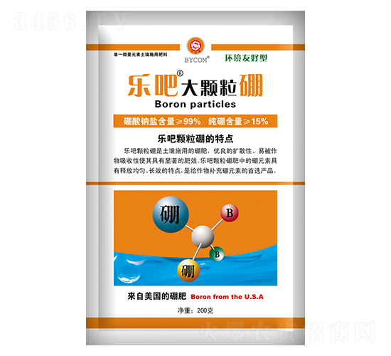 200g�ְɴ�����𣨷ۼ���-������
