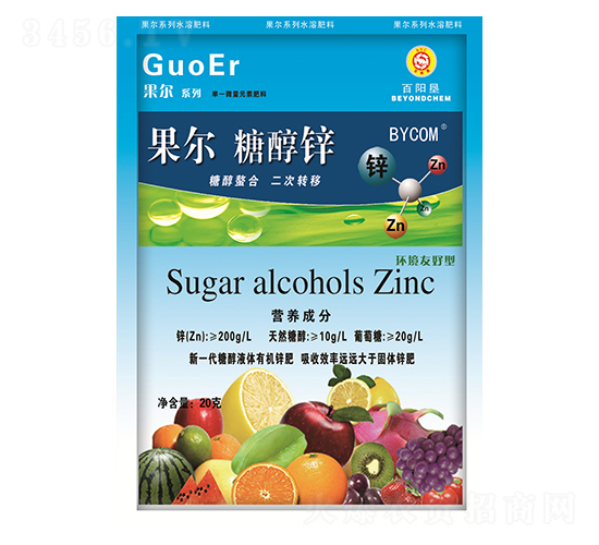 20g�����Ǵ�п��ˮ����-������