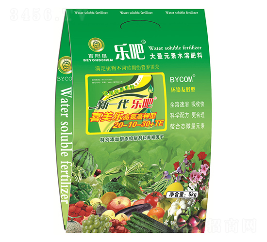 5kg�ߵ��߼��ʹ���Ԫ��ˮ�ܷ�20-10-30+TE-�ְ�ϲ����-������