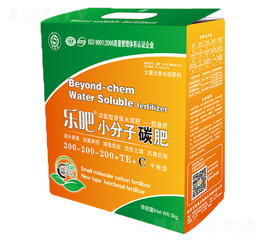 ƽ���Դ���Ԫ��ˮ�ܷ�200-200-200+Ca+Mgo+TE+C-�ְ�С����̼��-������