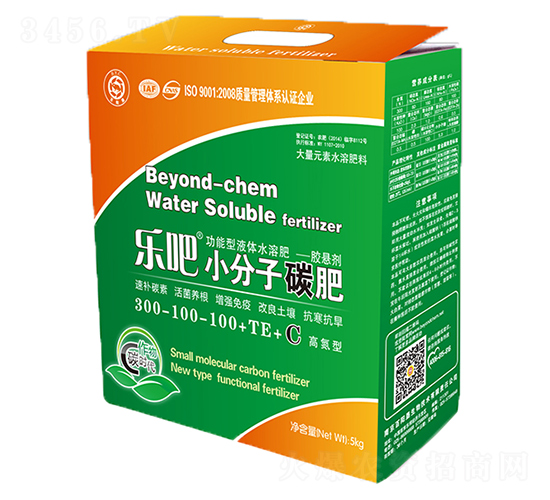 �ߵ��ʹ���Ԫ��ˮ�ܷ�300-100-100+Ca+Mgo+TE+C-�ְ�С����̼��-������
