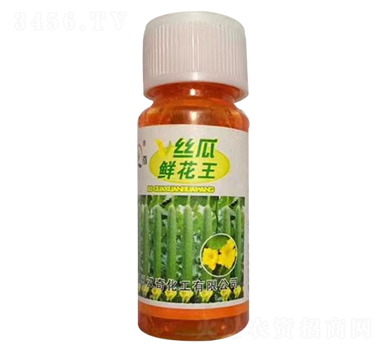 20ml˿���ʻ���-���滯��