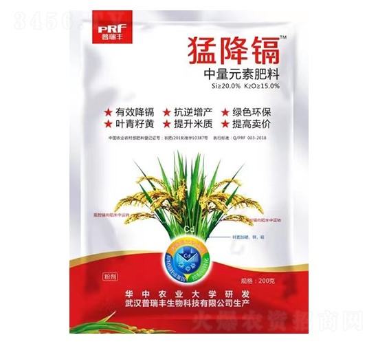 ����Ԫ�ط���-�ͽ���-�����
