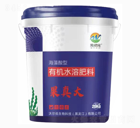 ���������л�ˮ�ܷ���-�����-�ֳ�Ԫ