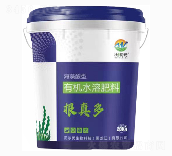 ���������л�ˮ�ܷ���-�����-�ֳ�Ԫ