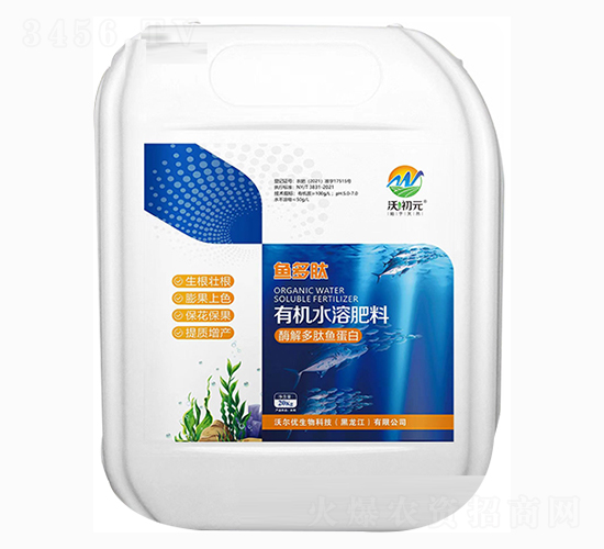 20kg�л�ˮ�ܷ���-�����-�ֳ�Ԫ