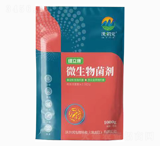 1000g΢�������-ϸ����-�ֳ�Ԫ
