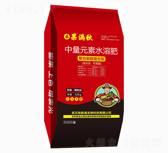 20kg����Ԫ��ˮ�ܷ�-�̹�����-����ͨ����