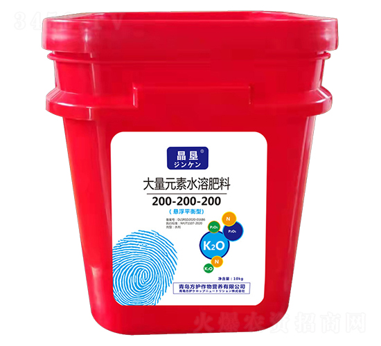 ����Ԫ��ˮ�ܷ�200-200-200-����-����