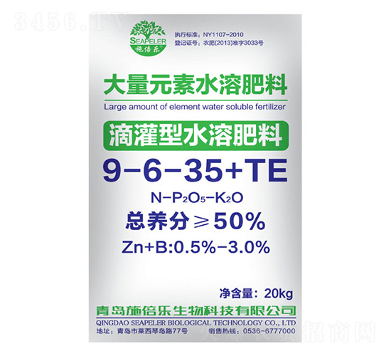 �ι���ˮ�ܷ���9-6-35+TE-�������