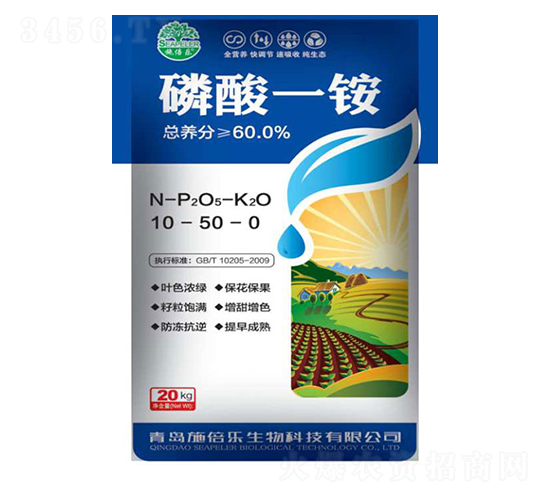 ����һ�10-50-0-�������